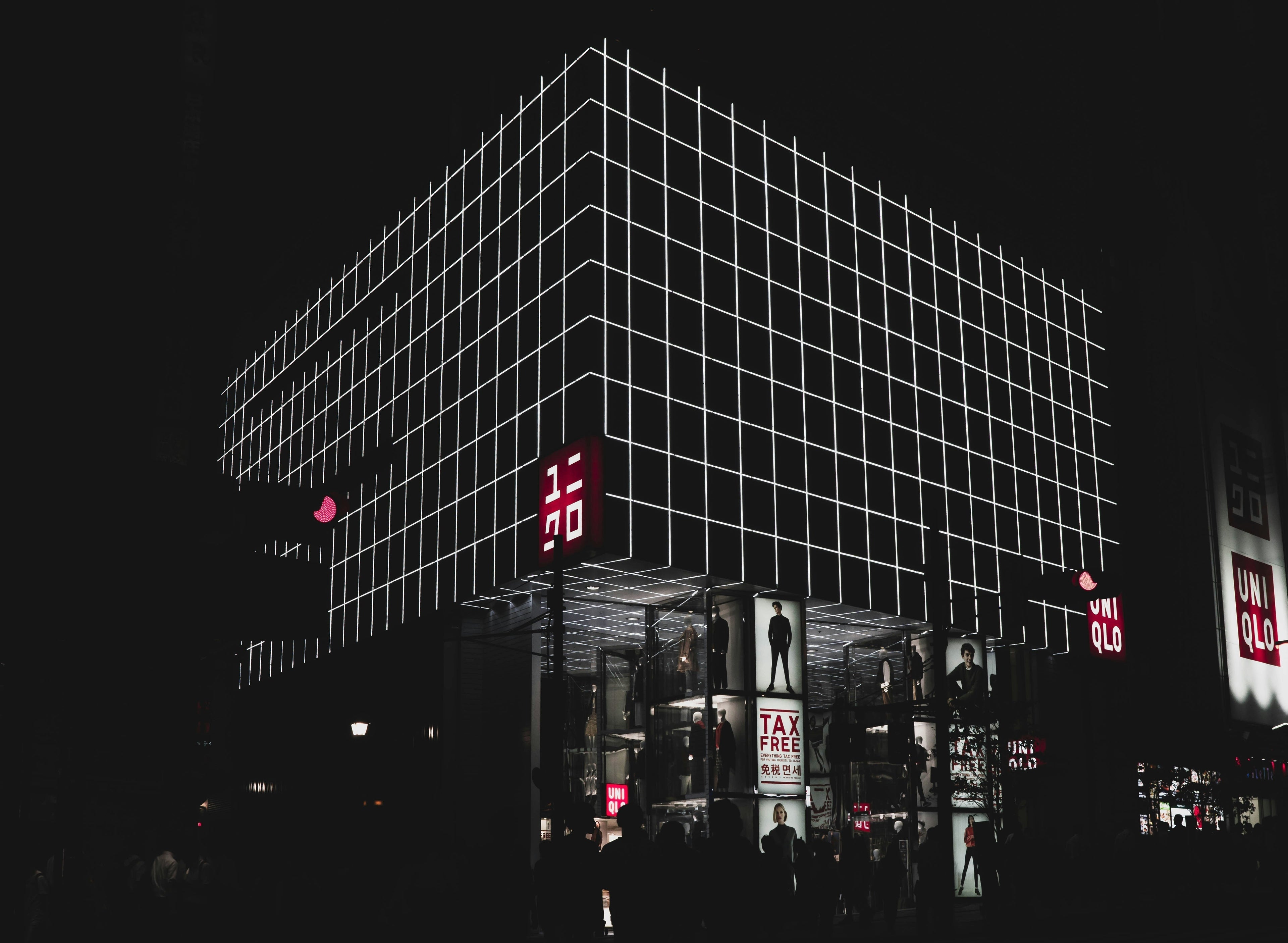 Is Uniqlo Fast Fashion?