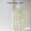 Bathroom Cleaner Empty Glass Bottle, 16oz