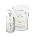 Hand Soap Refill Pouch and Glass Bottle Set