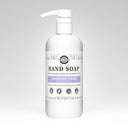 Hand Soap | Lavender Fields
