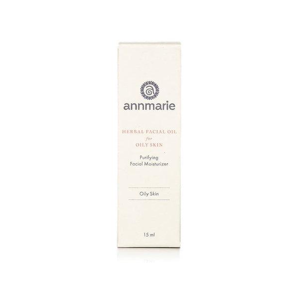 Herbal Facial Oil for Oily Skin (15ml)