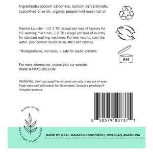 Laundry Soap Powder - Mom’s Choice Awards® Silver Recipient