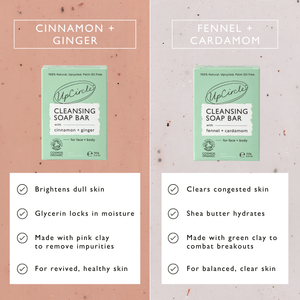 Fennel + Cardamom Chai Cleansing Bar