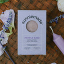 Purple Rain Exfoliating Body Bar Soap