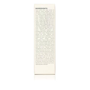 Coconut Body Oil (100ml)