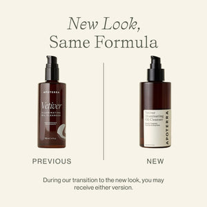 Vetiver Illuminating Oil Cleanser