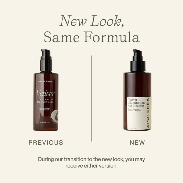 Vetiver Illuminating Oil Cleanser